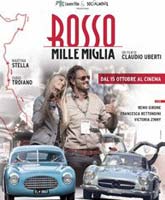 Rosso Mille Miglia /   1000 